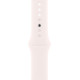 Apple Watch Series 11 GPS Cellular 42mm Rose Gold Alu. Case w. Light Blush Sport Band S/M (MF8E4)