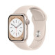 Apple Watch Series 8 GPS 41mm Starlight Aluminum Case w. Starlight S. Band - S/M (MNU93)