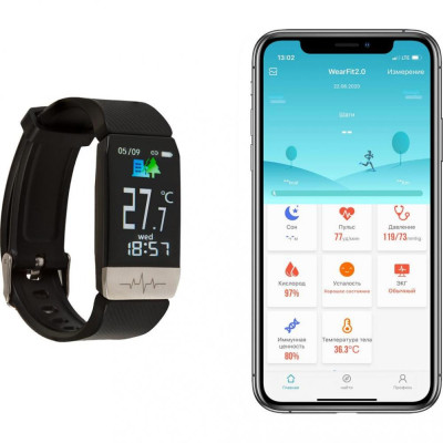 AMICO GO RUN THERMOMETER PULSEOXIMETER AD TONOMETER black