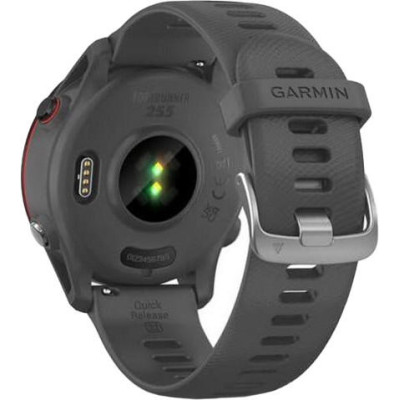 Garmin Forerunner 255 Slate Gray (010-02641-00/10/43)