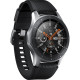 Samsung Galaxy Watch 46mm Silver (SM-R800NZSA)