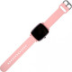 Gelius Pro IHEALTH 2020 Light Pink