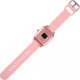 Gelius Pro IHEALTH 2020 Light Pink