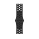 Apple Watch Series SE Nike GPS+LTE (MKRX3) 44mm Space Gray Aluminium Case with Black Nike Sport Band