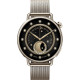 Xiaomi Watch S4 41mm Milanese Strap Sunset Gold (BHR07VWGL)