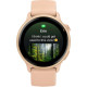 Garmin Vivoactive 6 Metallic Pink Dawn with Pink Dawn Band (010-02985-03/43)