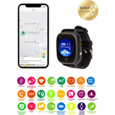 AmiGo GO005 4G WIFI Thermometer Black