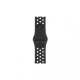 Apple Watch Nike SE GPS 44mm Space Gray Alum. Case w. Ant./Black Nike S. Band (MKQ83)