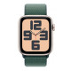 Apple Watch SE 2 GPS 44mm Starlight Aluminium Case w. Lake Green Sport Loop (MXEW3)