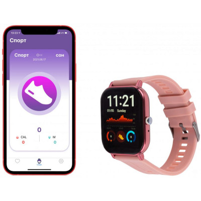 ATRIX Watch X50 Pulse Oximeter and Tonometer Red Aluminum