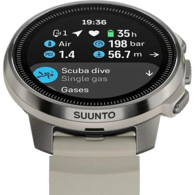 Suunto Ocean Sand (SS050984000)
