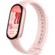 Xiaomi Smart Band 10 Mystic Rose (BHR9999GL) 