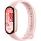 Xiaomi Smart Band 10 Mystic Rose (BHR9999GL) 