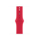 Apple Watch Series 8 GPS + Cellular 41mm PRODUCT RED Aluminum Case w. PRODUCT RED S. Band S/M (MNV13)