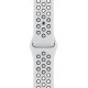 Apple Watch Nike Series 7 GPS 41mm Starlight Aluminum Case w. Pure Platinum/Black Nike Sport Band (MKN33)