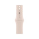 Apple Watch SE GPS + Cellular 44mm Gold Aluminum Case with Starlight Sport Band (MKRP3/MKT13)