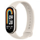 Xiaomi Mi Smart Band 8 Champagne Gold (BHR7166GL)