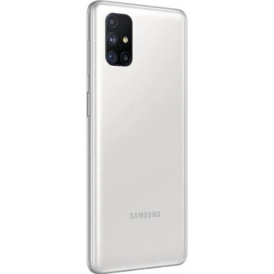 Samsung Galaxy M51 6/128GB White (SM-M515FZWD)