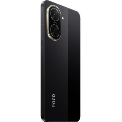 POCO C71 4/128GB Power Black