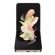 Samsung Galaxy Flip4 8/128GB Pink Gold (SM-F721BZDG)