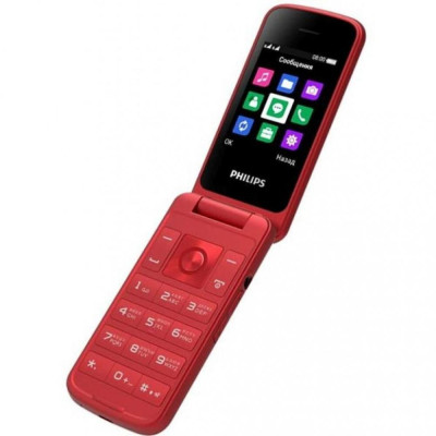 Philips Xenium E255 Red