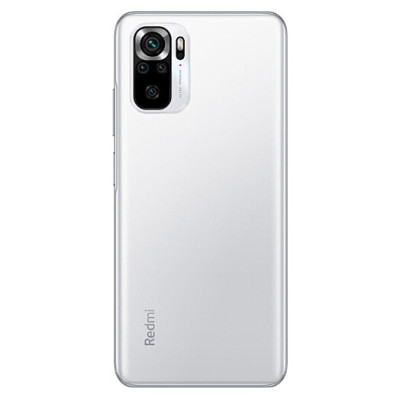 Xiaomi Redmi Note 10S 8/128GB Pebble White (no NFC)