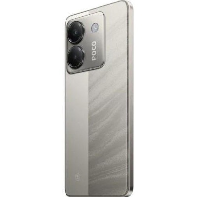 POCO M7 Pro 5G 12/256GB Silver
