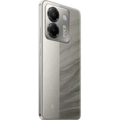 POCO M7 Pro 5G 12/256GB Silver