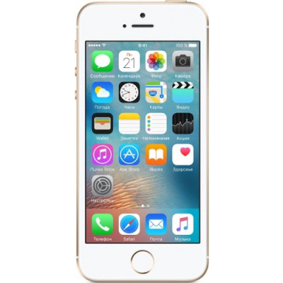 Apple iPhone SE 128GB Gold (MP882)