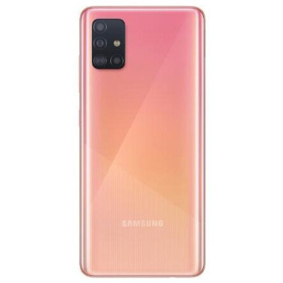 Samsung Galaxy A51 2020 4/64GB Red (SM-A515FZRU)