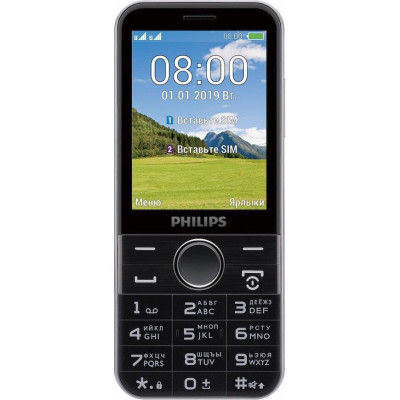 Philips Xenium E580 Dual Sim Black