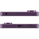 Sony Xperia 1 VII 12/512GB Orchid Purple