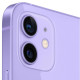 Apple iPhone 12 mini 256GB Purple (MJQH3)