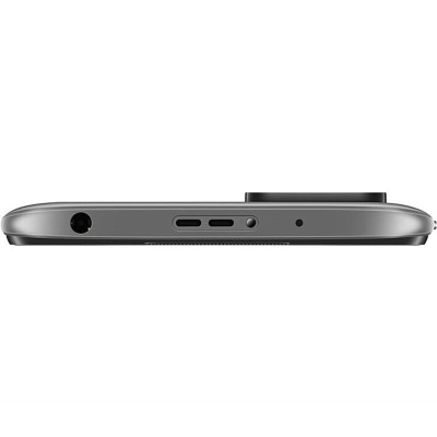 Xiaomi Redmi 10 4/128GB Carbon Gray