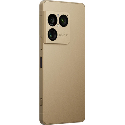 Sony Xperia 1 VIII 12/512GB Native Gold