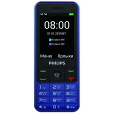 Philips Xenium E182 Blue