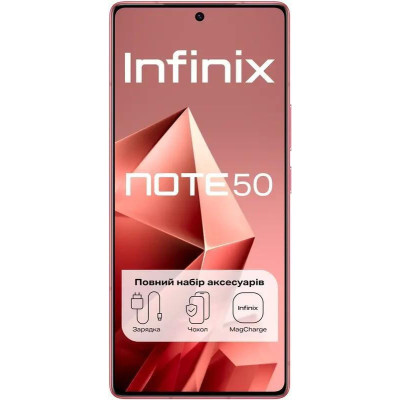 Infinix Note 50 8/256GB Burgundy Red (4894947066405)