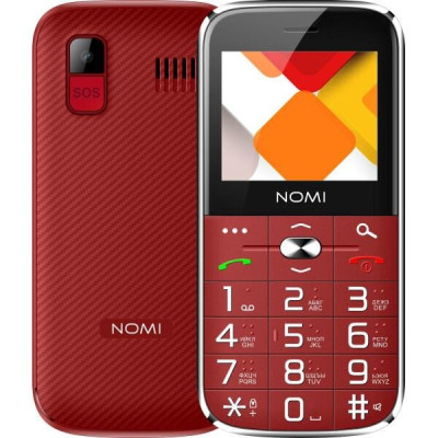 Nomi i220 Black