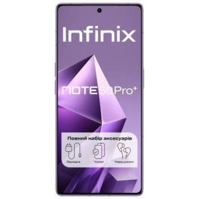 Infinix Note 50 Pro+ 12/256GB Enchanted Purple