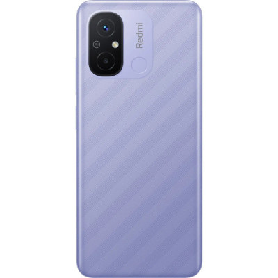Xiaomi Redmi 12C 3/64GB Lavender Purple (no NFC)