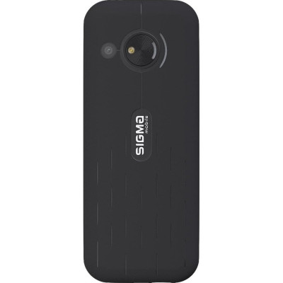 Sigma mobile X-Style S3500 sKai Black