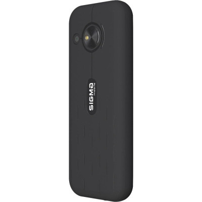 Sigma mobile X-Style S3500 sKai Black