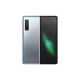 Samsung Galaxy Fold 5G SM-F907B 12/512GB Silver