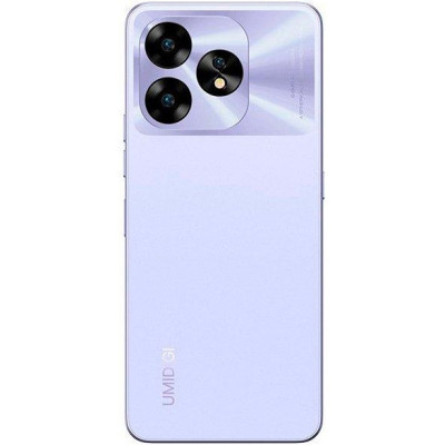 UMIDIGI A15 MP33 8/256GB Dual Sim Violet (6973553523125)