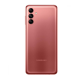 Samsung Galaxy A04s 3/32GB Copper (SM-A047FZCU)