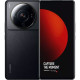 Xiaomi 12S Ultra 12/512GB Black NFC