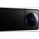 Xiaomi 12S Ultra 12/256GB Black