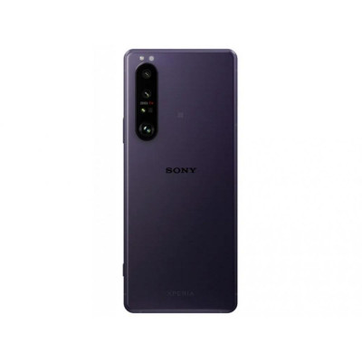 Sony Xperia 1 III 12/512GB Purple