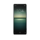 Sony Xperia 1 II XQ-AT52 12/256GB Mirror Lake Green