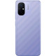 Xiaomi Redmi 12C 6/128GB Lavender Purple (no NFC)